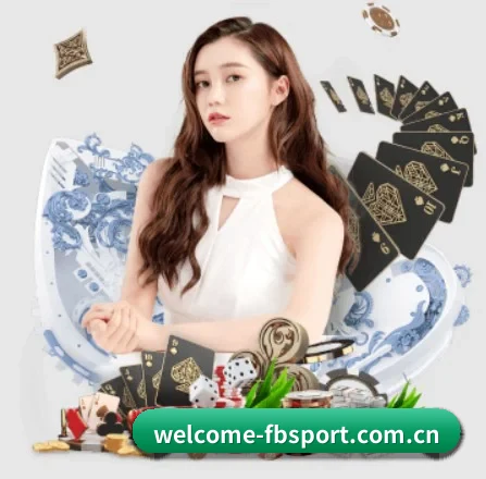 我们在做什么(FB SPORTS)